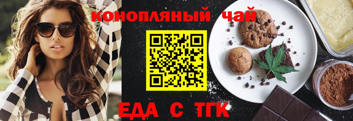 Кокаин  Костомукша  Бошки Шишки  Вход с VPN  Меф МЯУ МЯУ   Каннабис 