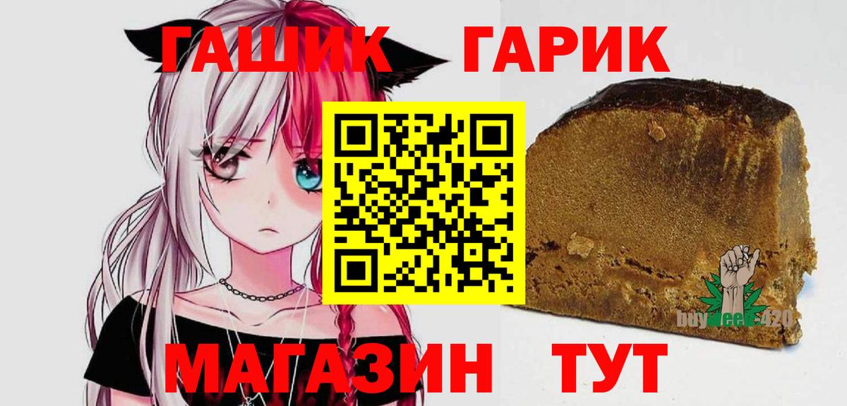Кокаин Костомукша
