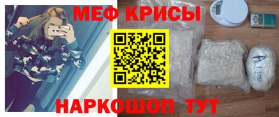 дмт Бузулук