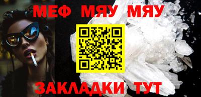 дмт Бузулук