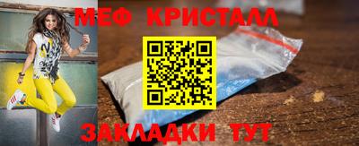 дмт Бузулук