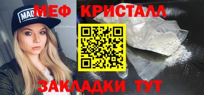 дмт Бузулук