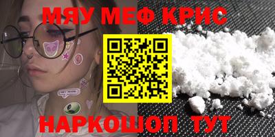 дмт Бузулук