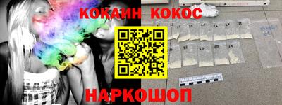 дмт Бузулук
