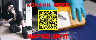 дмт Бузулук