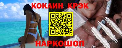 ALPHA PVP Будённовск
