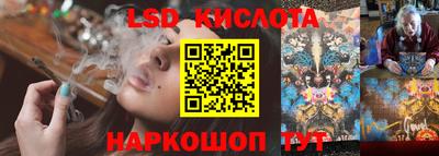 дмт Бузулук