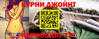 дмт Бузулук