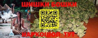ALPHA PVP Будённовск