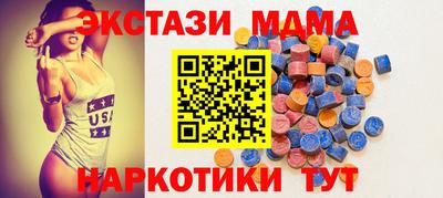 дмт Бузулук
