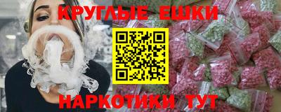 дмт Бузулук