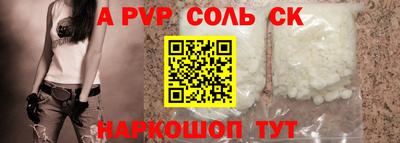 дмт Бузулук