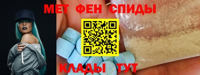 дмт Бузулук