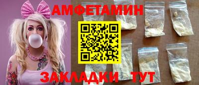 дмт Бузулук