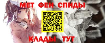 дмт Бузулук