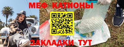ALPHA PVP Будённовск