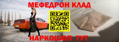 дмт Бузулук