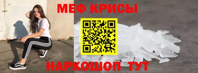 ALPHA PVP Будённовск