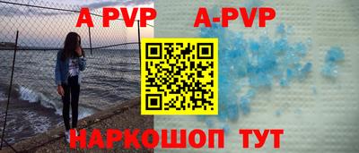бошки Владимир